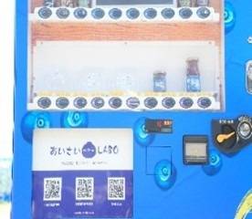 20241003193210.jpg