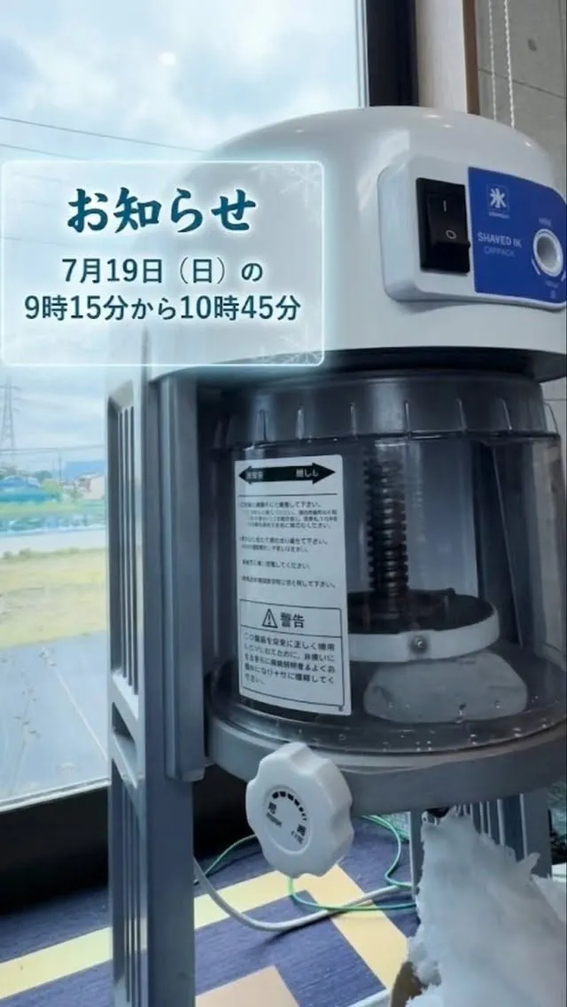終わりが近づくブルーベリー狩り